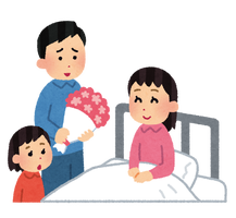 疾病・医療保険